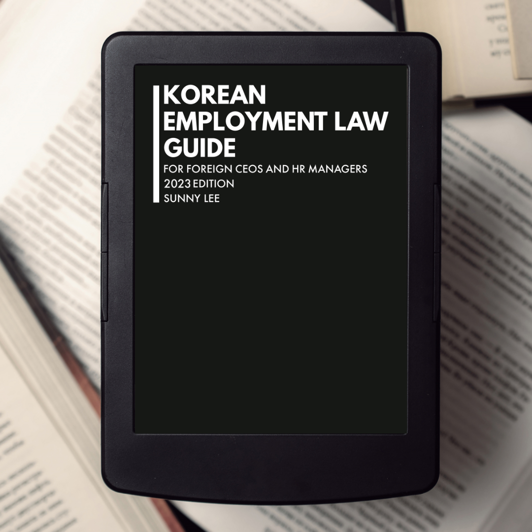 Mandatory Retirement Benefits for employees under Korean labor law